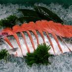  час ... лосось вакуум упаковка Hokkaido производство tokisilaz час не . время .... порез . свежесть выдающийся тщательно отобранный товар редкий тщательно отобранный час лосось 1 хвост 