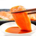  salmon sashimi сырой .-.. блок свежесть . гарантия .. тщательно отобранный товар роскошный .. время подлинный товар. тест salmon примерно 200g