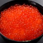  икра соевый соус .. Hokkaido производство первоклассный лосось . икра натуральный ...500g