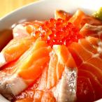  salmon &amp; икра копченый лосось лосось ...sa- Monroe z комплект .. подарок 