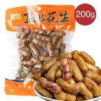  соль .. арахис 200g. имеется соль вода цветок сырой .. арахис .. sake. кнопка, ручка настройки закуска промежуток еда закуска синий .. Peanuts мир . немедленно сиденье еда обычная температура сохранение ho k ho k еда чувство мягкий 