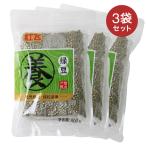  зеленый бобы 400g×3 пакет бесплатная доставка .. снижение температуры ... проблема . аннулирование изобилие . клетчатка отек . аннулирование tetoks эффект витамин A витамин B группа . негодный предмет удаление лето bate предотвращение 
