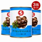  Avalon гриб обычный .. рыба .850g(454g) flat . отверстие вода .3 жестяная банка 24 жестяная банка комплект консервы для бизнеса китайский. . материал abalone mushrooms whole[4580473730919]
