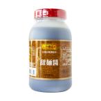 .. регистрация сладкий бобовый соус сладкий бобовый соус 1kg большая вместимость для бизнеса Пекин Duck. tare Пекин способ. .. miso раз кастрюля мясо . соус лапша лен . тофу китайская кухня приправа . тест . китайский приправа китайский предмет производство 