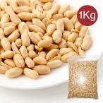  масло Peanuts масло . арахис большой 1kg для бизнеса масло . цветок сырой . закуска bata Peanuts большая вместимость .-... дом .. арахис иметь соль орехи натуральный еда здоровье лак sei1000g