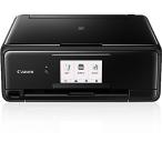 キヤノン インクジェット複合機TS8130 BLACK PIXUSTS8130BK