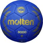 moru тонн гандбол 3 номер H3A5000-B IHF международный легализация лампочка одобренный мяч ученик старшей школы взрослый мужчина . соревнование лампочка официальный лампочка 