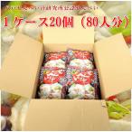 （味の海翁堂）名物八戸せんべい汁