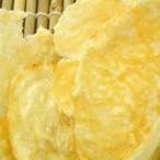 . . roll 20g - ze. сухой обработка деликатес закуска рыба включая доставку деликатес включая доставку кошка pohs почтовая отправка почтовая доставка Okinawa бесплатная доставка 