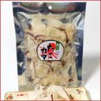Yahoo! Yahoo!ショッピング(ヤフー ショッピング)たこかま 40g 鱈とタコのすり身蒲鉾のスライス珍味（かまぼこスライス）