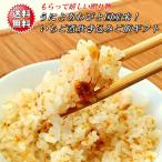  праздник подарок - Hachinohe клубника .. .. включая .. .8 шт .. подарок комплект .... подарок подарок Aomori Hachinohe гурман земля производство самый роскошный роскошь 