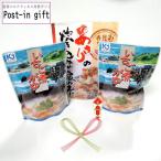 商品画像2