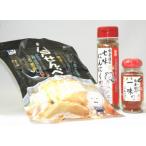 商品画像3