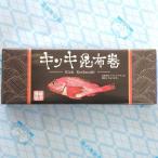  gold ki. ткань шт большой в коробке 