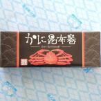  краб . ткань шт большой в коробке 