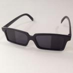  Spy стакан SPY Glasses