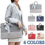 パソコン バッグ ノートパソコン バッグ ケース レディース メンズ ノートパソコンバッグ PCバッグ 防水 メンズ 手提げ ノートパソコンケース PCケース