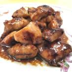 [海の棚　焼肉] 　秘伝