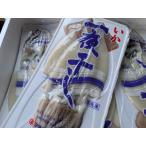  распродажа кальмар соленое и высушенное в течение ночи 2 листов ввод размер большой 