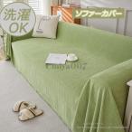  мульти- покрытие freak Roth 130×180cm bed диван Северная Европа модный прямоугольный кошка меры диван Jaguar do тканый коврик глаз .. полоса Корея 