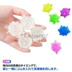 . покупка стирка резина мяч выпадение шерсть брать .10 шт мяч выпадение шерсть брать . собака кошка ....... шерсть шар одежда постельные принадлежности шерсть сборник шерсть стирка для домашнее животное стирка мяч шерсть шар меры 