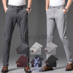 . покупка слаксы мужской узкие брюки тонкий прекрасный ножек низ модный мужчина полоса прохладный biz омыватель bru джентльмен брюки весна лето осень 