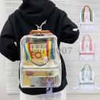 クリアリュックサック レディース PVC 透明 バックパック おしゃれ プールバッグ ビーチバッグ大容量 通学 通勤 旅行 デイパック 防水