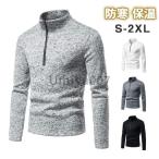 . покупка Golf одежда рубашка-поло мужской длинный рукав Golf рубашка рубашка-поло с длинным рукавом спорт осень-зима толстый защищающий от холода футболка tops джентльмен одежда одноцветный 