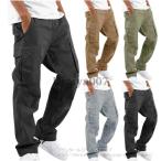 . покупка брюки-карго мужской большой размер свободно рабочая одежда низ futoshi . casual брюки милитари брюки осень предмет 