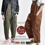 . покупка комбинезон мужской комбинезон комбинезон комбинезон одежда рабочая одежда длинные брюки длинные брюки женский модный весна предмет лето предмет 