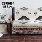 マルチカバー 長方形 ソファカバー 1人掛け ベッドカバー テーブルクロス テーブルカバー 多機能 防塵カバー 椅子 ひざ掛け 肩掛け マルチクロス カーペット