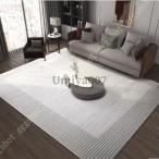 ショッピングモロッコ ラグ マット 北欧 モロッカン柄 カーペット 厚手 滑り止め 洗える 絨毯 おしゃれ かわいい モダン モロッコ 柄 ミニラグ １畳 四畳半 4畳半 ジュータン 花柄