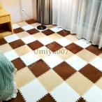 . покупка скольжение трудно ворсистый домашнее животное коврик ... большой размер домашнее животное ковровое покрытие домашнее животное коврик предотвращение скольжения коврик предотвращение скольжения 10 листов звукоизоляция подушка напольное покрытие коврик на пол 