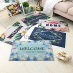  коврик перед дверью салон / наружный обе для предотвращение скольжения дверной коврик грязь сбрасывание ....... долговечность загрязнения трудно для бизнеса пара .. коврик вход ... модный ... для бизнеса для бытового использования 