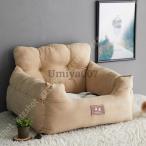 犬ベッド車キャリー中型犬車用ベッド...