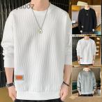 . покупка футболка мужской модный тренировочный тянуть over одноцветный тонкий ткань to ребра незначительный 