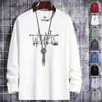 ショッピングメンズ tシャツ 爆買 メンズtシャツ長袖 Tシャツ メンズ ロングTシャツ ロンT 長袖 メンズ 春秋服 Tシャツ Vネック クルーネック カットソー トップス アメカジ 秋