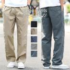 . покупка брюки-карго мужской Work работа Golf брюки широкий брюки большой размер Wide Long свободно модный casual одноцветный осень осень одежда 