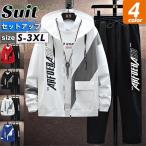 . покупка джерси выставить мужской тренировочные брюки верх и низ в комплекте длинные брюки Zip выше внешний весна осень спорт одежда парка часть магазин надеты движение для салон одежда 