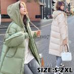 . покупка с хлопком пальто женский пуховик с хлопком down длинный с капюшоном . одноцветный casual распорка надеты .. fashion 