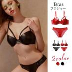 爆買 ブラジャー ショーツ 上下セット レディースファッション ランジェリー インナー  ブラ 下着 女性用 婦人 3/4カップ ブラショーツセット ブラ