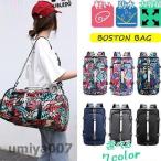 . покупка сумка "Boston bag" Carry on сумка большая вместимость цветочный принт многофункциональный мужской женский путешествие легкий Jim путешествие портфель дорожная сумка .. путешествие 3way весна ko-te