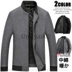 . покупка жакет мужской бизнес 40 плата 50 плата блузон с хлопком джентльмен одежда внешний джемпер осень одежда зима предмет чёрный серый День отца подарок 