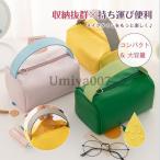 . покупка ящик для косметики большая вместимость cosme box место хранения box легкий в использовании довольно большой косметичка макияж сумка перевозка щетка inserting небольшое количество . перегородка . кисть inserting 