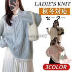  вязаный свитер женский длинный рукав вязаный свитер раунд шея ... вязаный вязаный tops офис casual внутренний мягкость обычно надеты осень-зима cut and sewn 