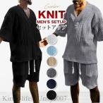  лето новый продукт вязаный выставить мужской верх и низ в комплекте cut and sewn джерси ja карта вязаный рубашка вязаный брюки короткий рукав футболка Golf одежда 30 плата 40 плата 50 плата День отца pre 