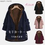 爆買 ファーコート ミディアム丈 冬 レディース トップス フェイクファー フード付き チュニック パーカー 体型カバー 帽子付き 防寒 秋 40代 30代