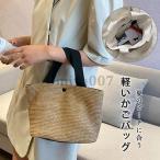  ручная сумка задний корзина сумка женский портфель портфель casual resort ведро задний пикник корзина сумка большая сумка лето большая вместимость бардачок легкий путешествие 30 плата 40 плата 