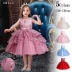 ショッピング子供 ドレス 子供ドレス 発表会ドレス ワンピース ドレス 子ども 結婚式 水色 発表会 ドレス キッズ 女の子 ジュニアドレス ピアノ ワインレッド 水色 シャンパン ピンク