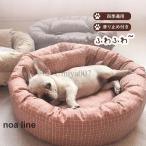  собака bed домашнее животное bed собака домашнее животное диван симпатичный в клетку симпатичный круг мытье домашнее животное подушка подушка имеется кошка собака для коврик через год маленький размер средний ...
